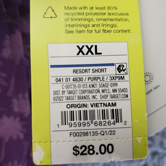 All In Motion Shorts Mens XXL Purple Resort Style Recycled Polyester Blend *NWT* - Picture 2 of 12